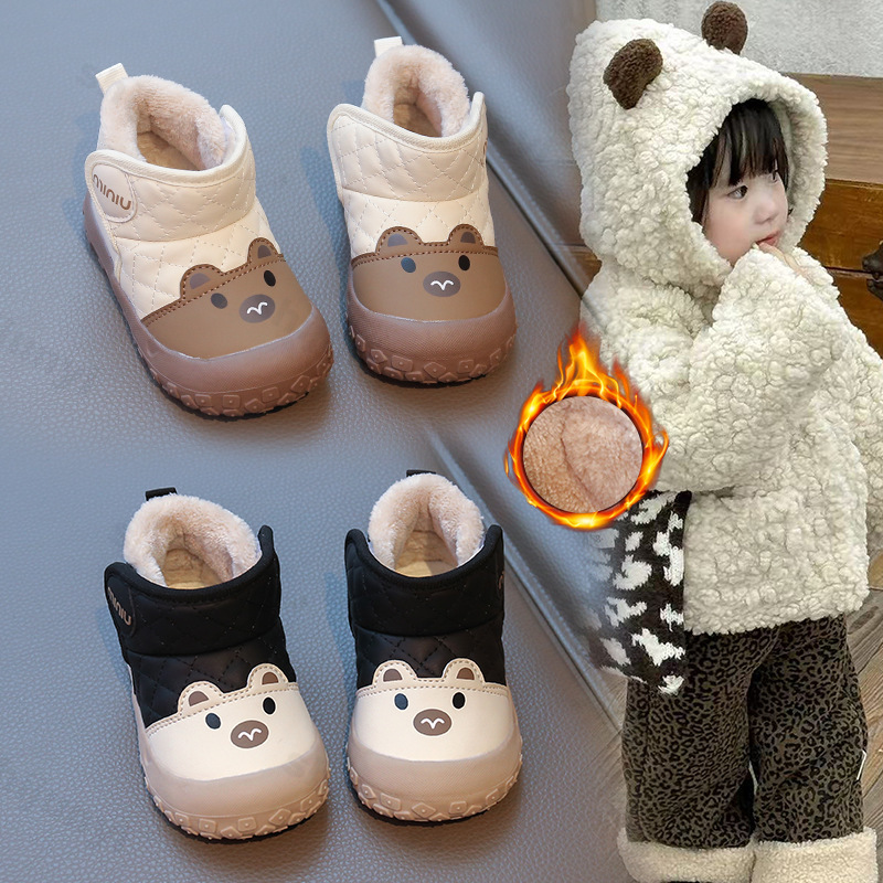 2026 New Winter Baby Snow Boot - Soft Sole Booties review and price