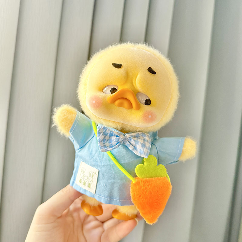 Kindergarten Sets Annoying Duc - Baby Clothing Yellow review and price