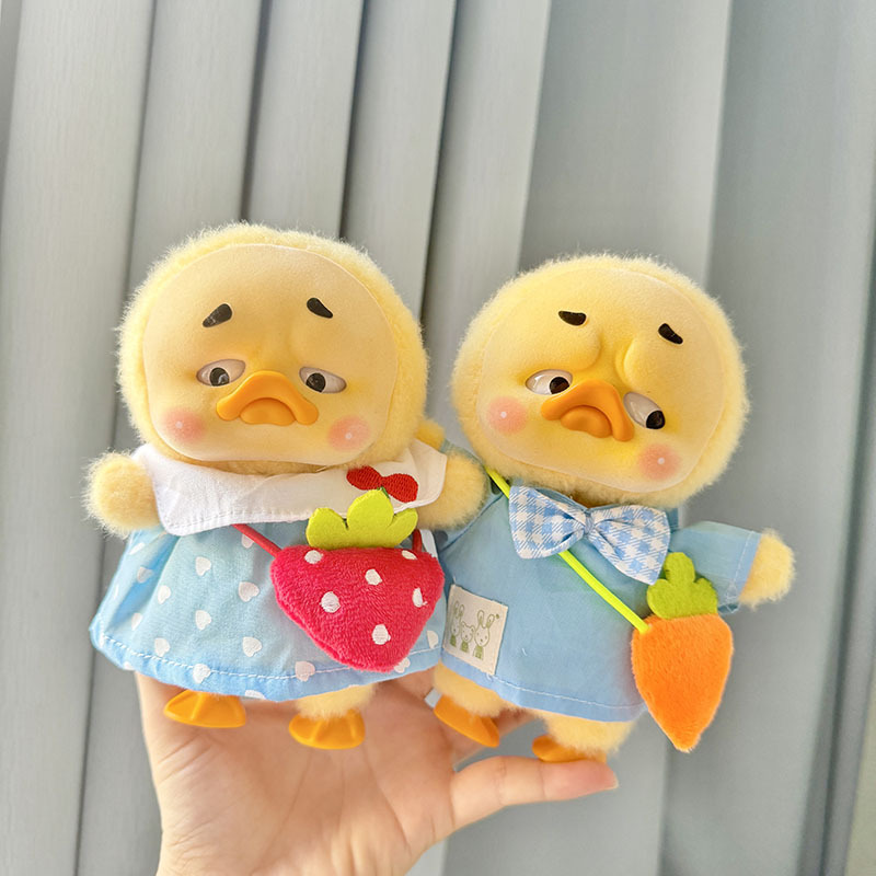 Kindergarten Sets Annoying Duc - Baby Clothing Yellow review and price