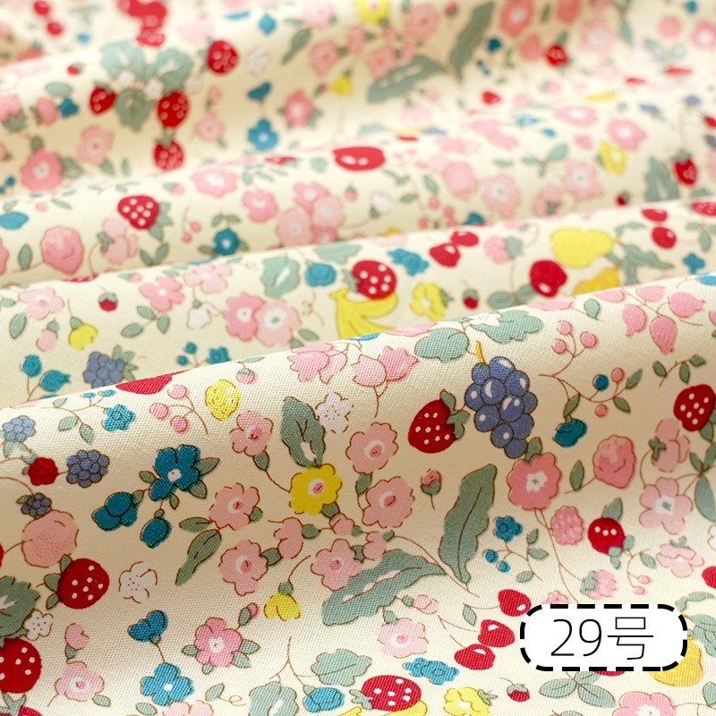 Pure Cotton Printed Fabric Idy - Baby Clothing Sewing review and price