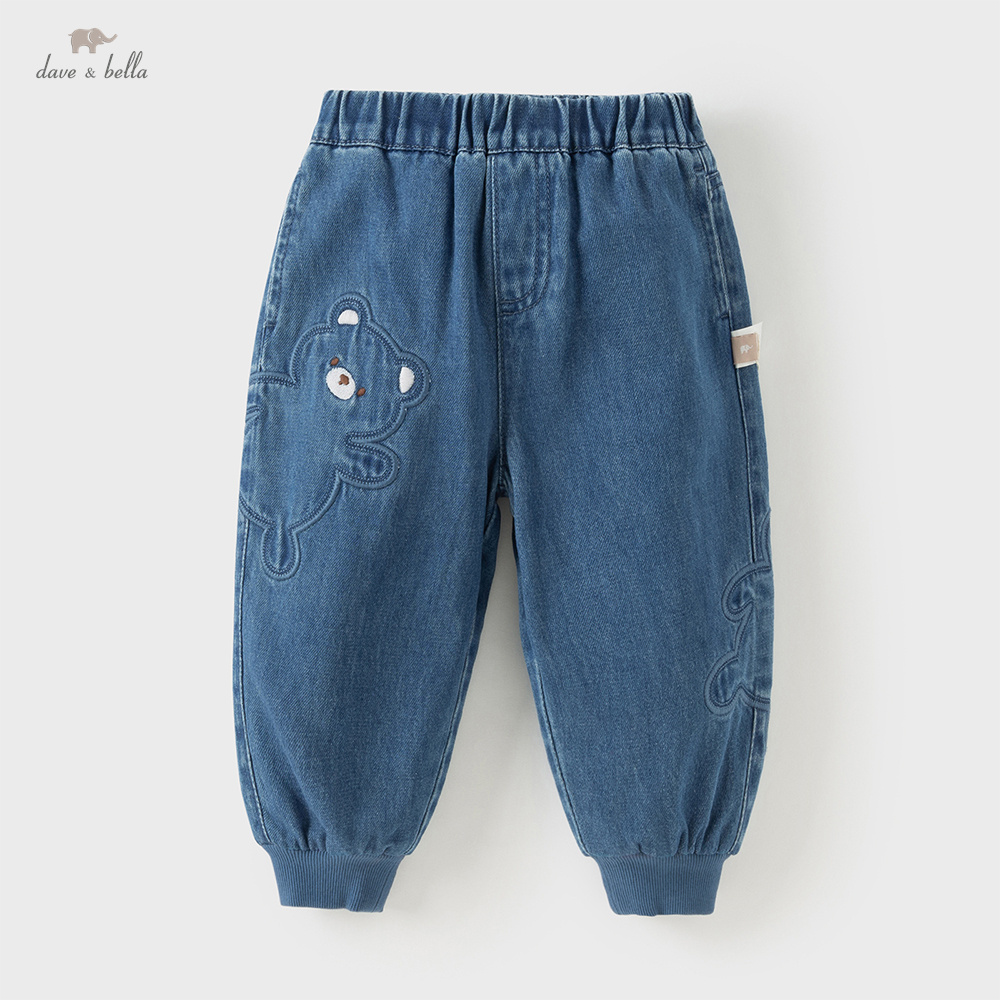 Dave Bella Children Pants Autu - Baby Clothing Patterns Free review and price