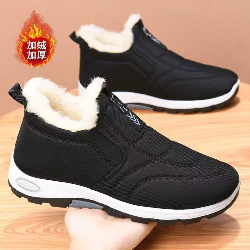 New Winter Cotton Shoes for Wo - Soft Sole Booties review and price